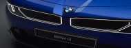 Photo of Először fotózták le a BMW új elektromos kombiját