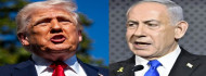 Photo of Donald Trump begőzölt: Nyomdafestéket nem tűrő módon beszélt szövetségesével
