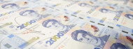 Photo of Új bankjegyet vezetnek be Ukrajnában az emelkedő infláció miatt