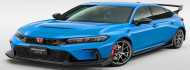 Photo of Visszaadja a szárnyakat a Honda Civic Type R-nek a Mugen