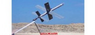 Photo of Irán bemutatta az új, kamikaze harci drónját